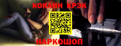 скорость Коммунар