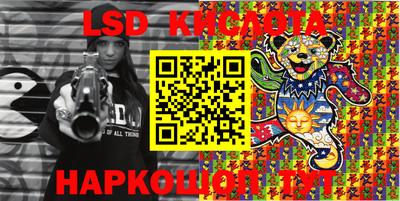скорость Коммунар