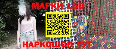 скорость Коммунар