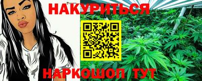 скорость Коммунар