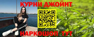 мефедрон Комсомольск-на-Амуре