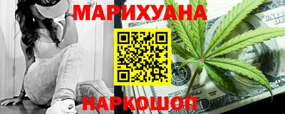 скорость Коммунар