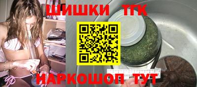 меф Конаково