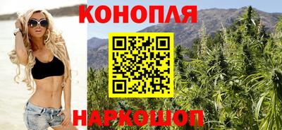 скорость Коммунар