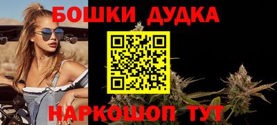 меф Конаково
