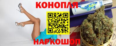 меф Конаково