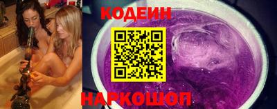 скорость Коммунар