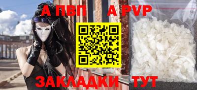 скорость Коммунар