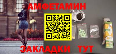 скорость Коммунар