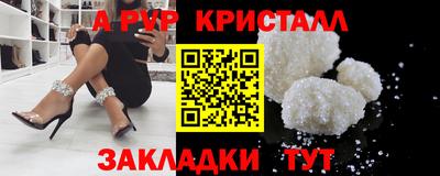 скорость Коммунар