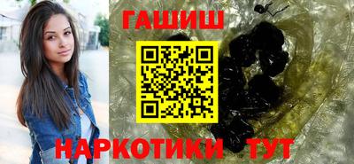 меф Конаково