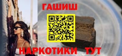 скорость Коммунар