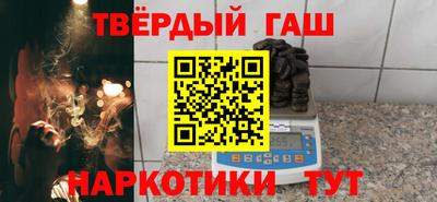 меф Конаково