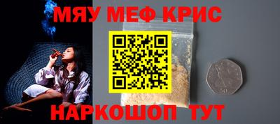 скорость Коммунар